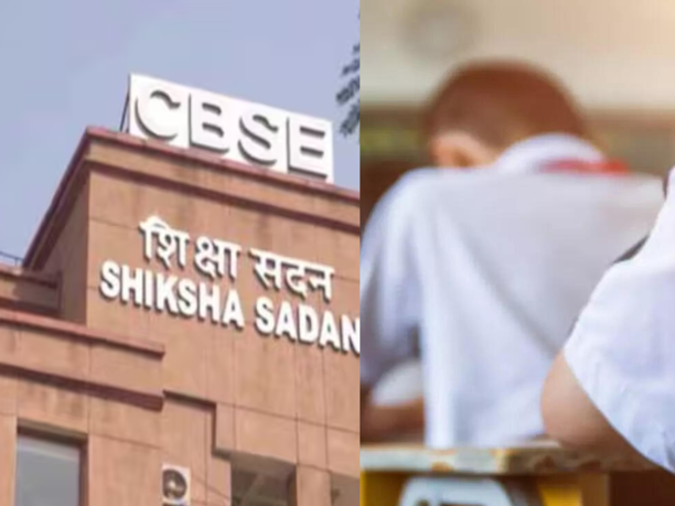 CBSE clarifies ‘roll no not found’ query