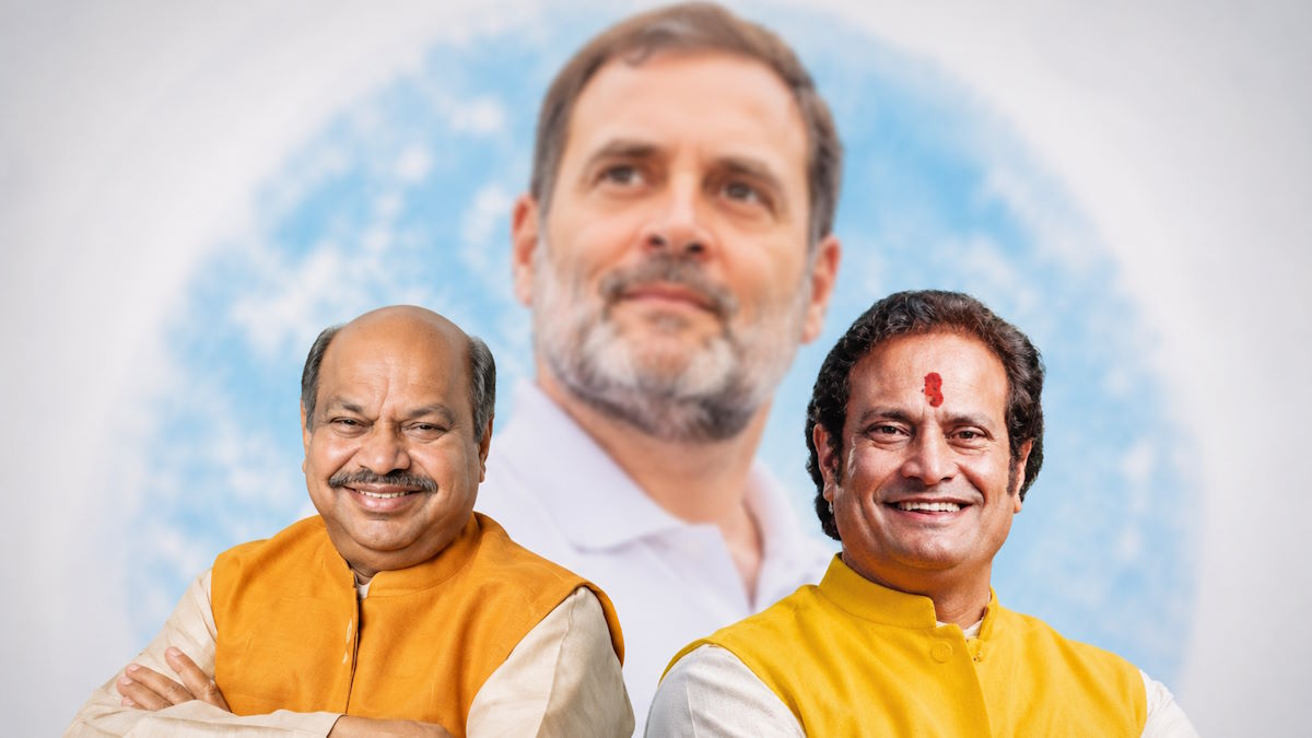 Joker is arriving from Delhi : Political row erupted over Rahul Gandhi’s Chhattisgarh visit