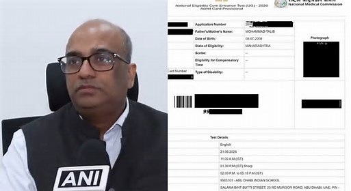 Last-minute surprise: Nagpur NEET aspirant gets Abu Dhabi as exam centre a day before exam