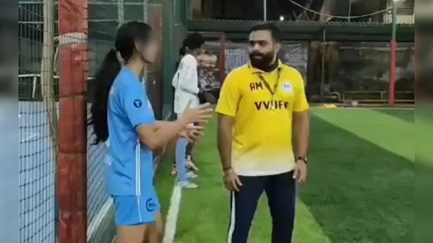 Maharashtra police arrests football coach over sexual abuse of minor trainee