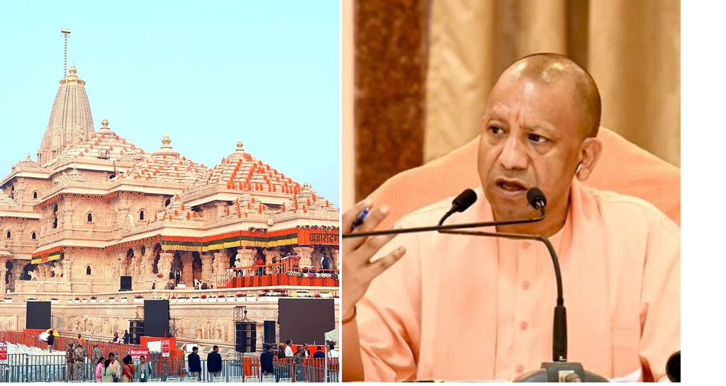 UP govt orders SIT probe in alleged irregularities in Ram Temple donations