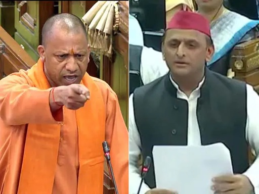 ‘He doesn’t understand love’ : Akhilesh Yadav hits back at Yogi Adityanath’s ‘Love and Land Jihad’ warning