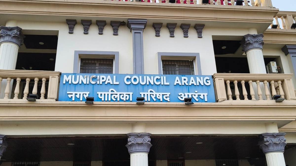 Municipal Chairperson Complains Against CMO Amid Administrative