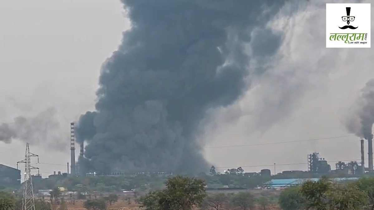 Massive Fire Erupts at Mivan Steel Plant, Smoke Billows Skyward
