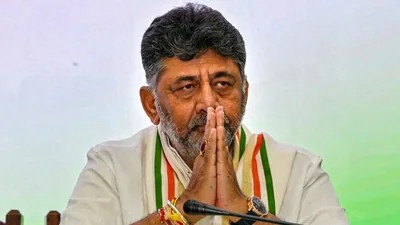 Karnataka Declares Half-day Closure for Shivakumar Oath Ceremony