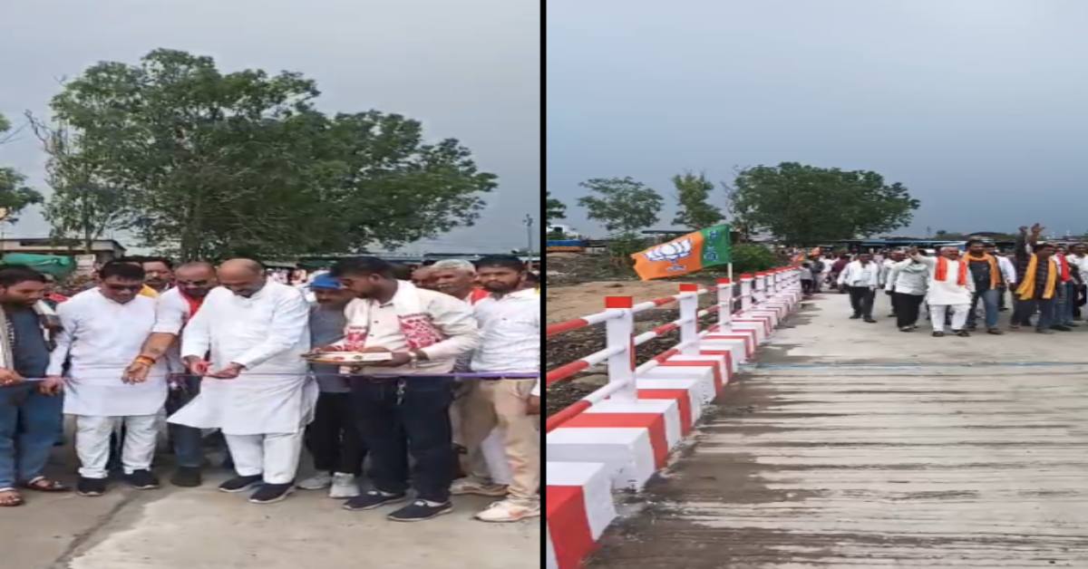 Credit Row Erupts as ex-MLA Inaugurated Bridge Without MP notice