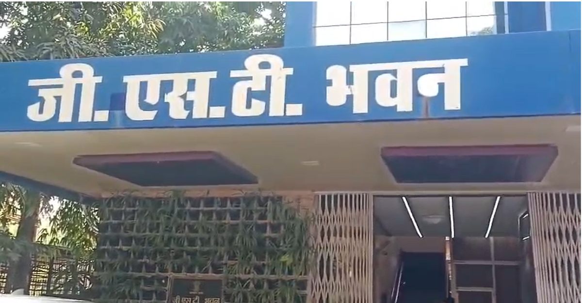 GST raids expose ₹1 crore tax evasion in gutkha business
