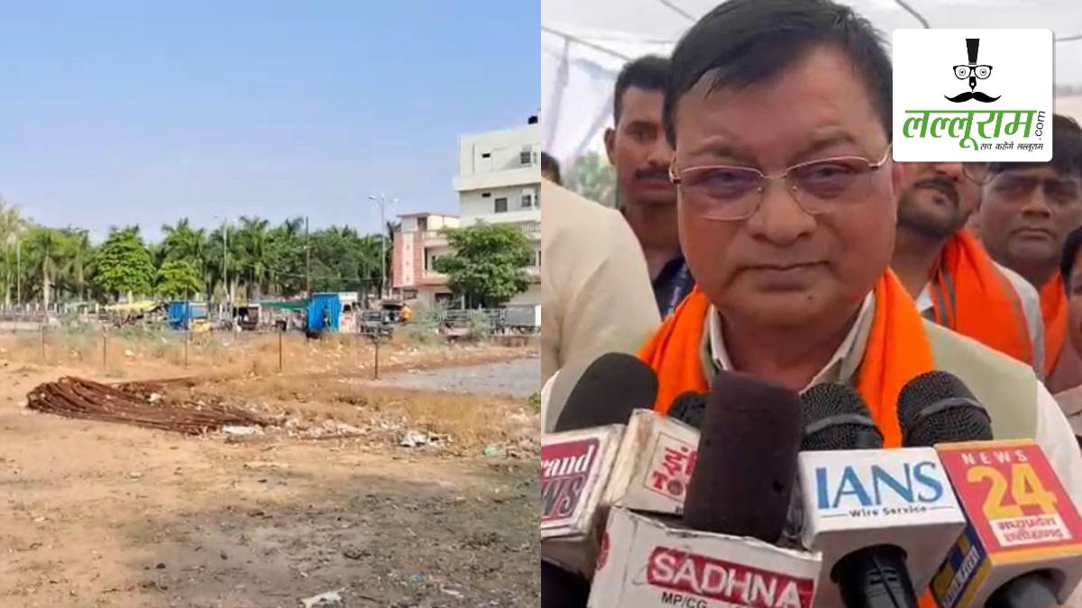 40 crore rupees land dispute sparks probe over 52-year registry claims