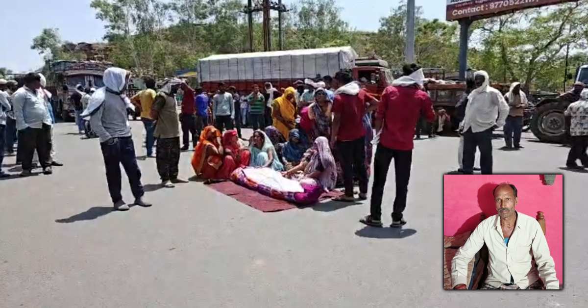 Elderly man dies in land dispute, family blocks road to protest