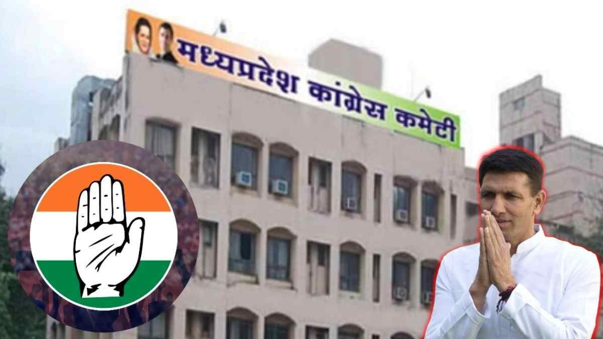 MP Rajya Sabha Polls: Patwari opposes third candidate, confident victory