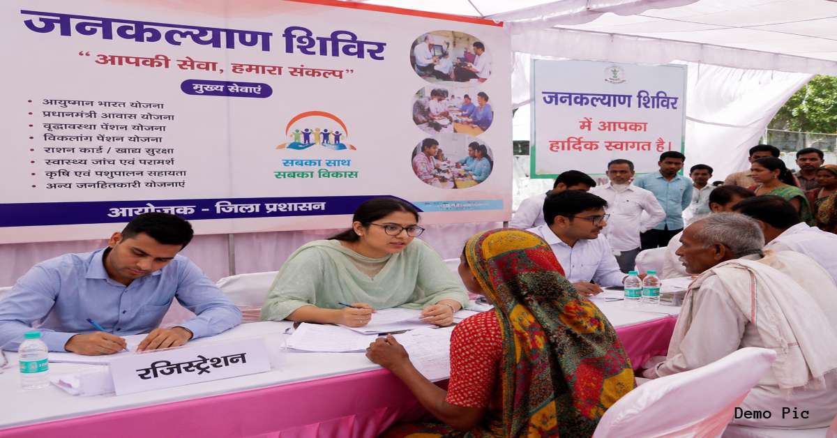 Public Welfare Camps scheduled June 12–18 for grievance resolution