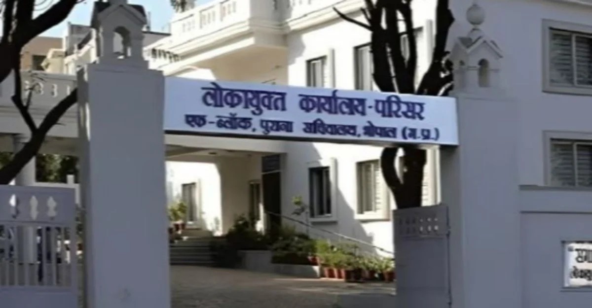 Lokayukta probes CMHO, DHO in corruption allegations case