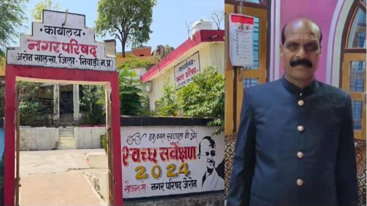 Jeron Khalsa CMO suspended following probe into serious allegations