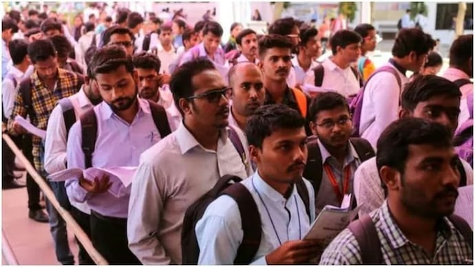 Maharashtra TET exam postponed a day before exam in suspicion of paper leak