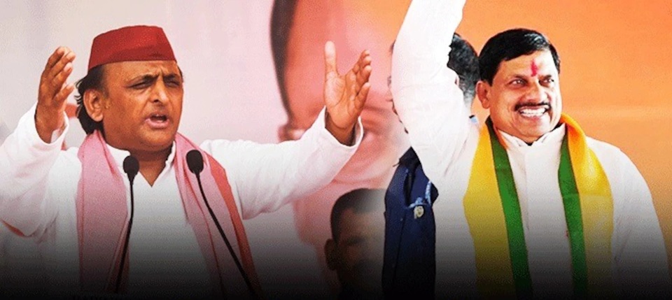 Congress attacks, Akhilesh defends : Mohan Yadav land row takes political twist