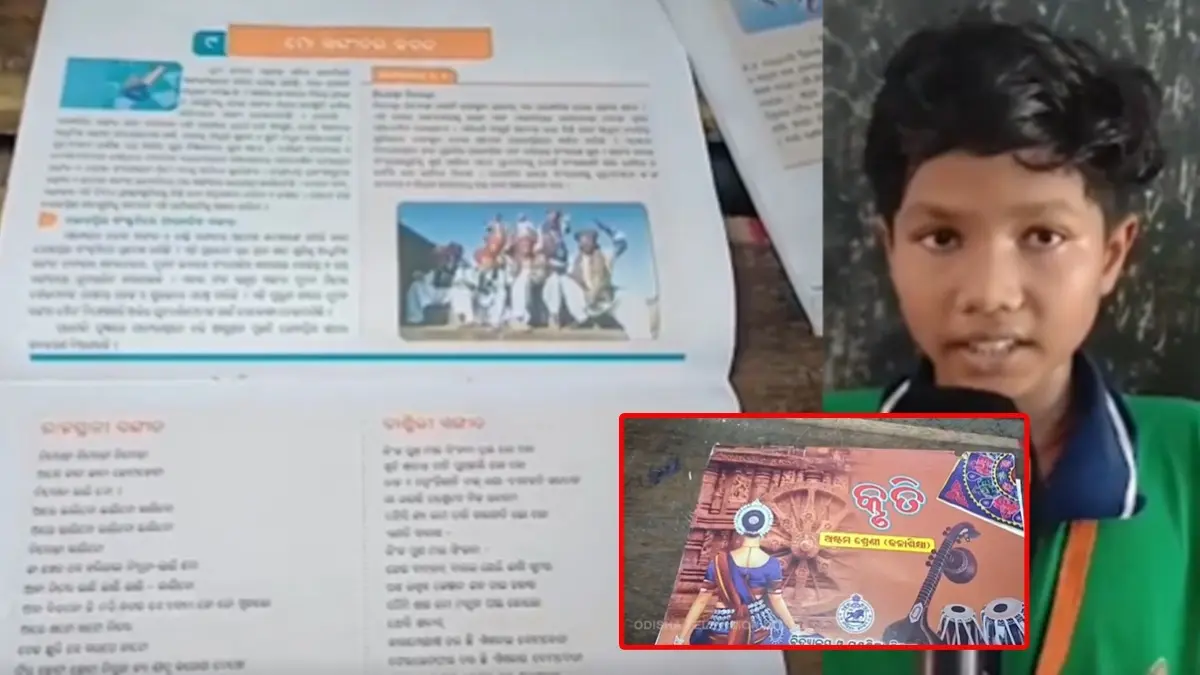 Odisha textbook row: 1,678 errors found, revised books to be issued