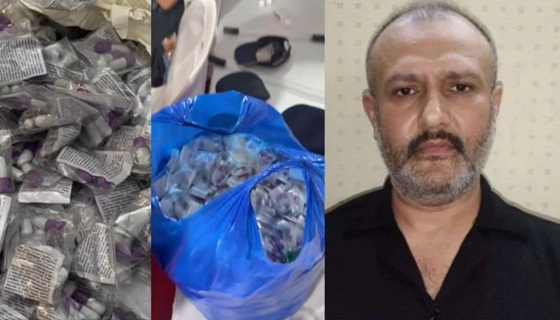 Mumbai Police arrests man for distributing poison capsules at Muharram procession, probe suspects mass poisoning