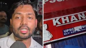 Three arrested, including rival director, for attack on Khan Sir’s institute