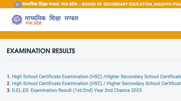 MPBSE class 10 second board exam results out