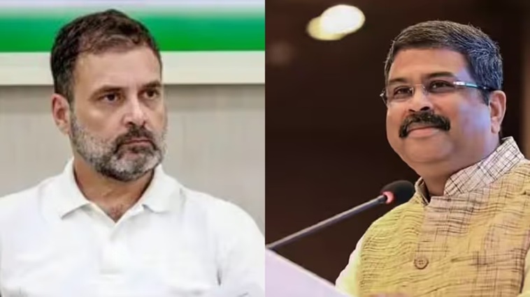 Dharmendra Pradhan targets opposition, says Rahul Gandhi misled NEET aspirants, created fear among youth
