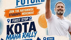 BJP and Congress brawl ahead of Rahul Gandhi’s Kota rally
