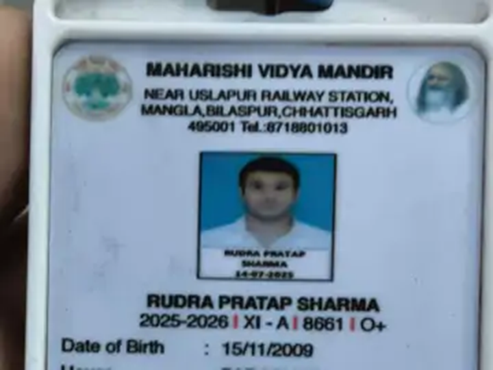 Bilaspur: Class 11 student dies after speeding car rams into his bike