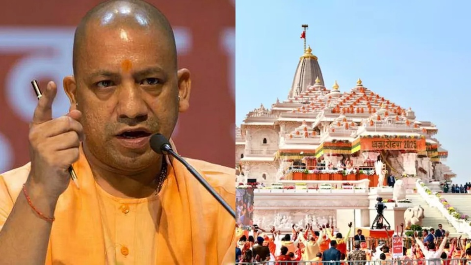Yogi hits out at SP, Congress over Ram temple issue, defends SIT probe into donation theft