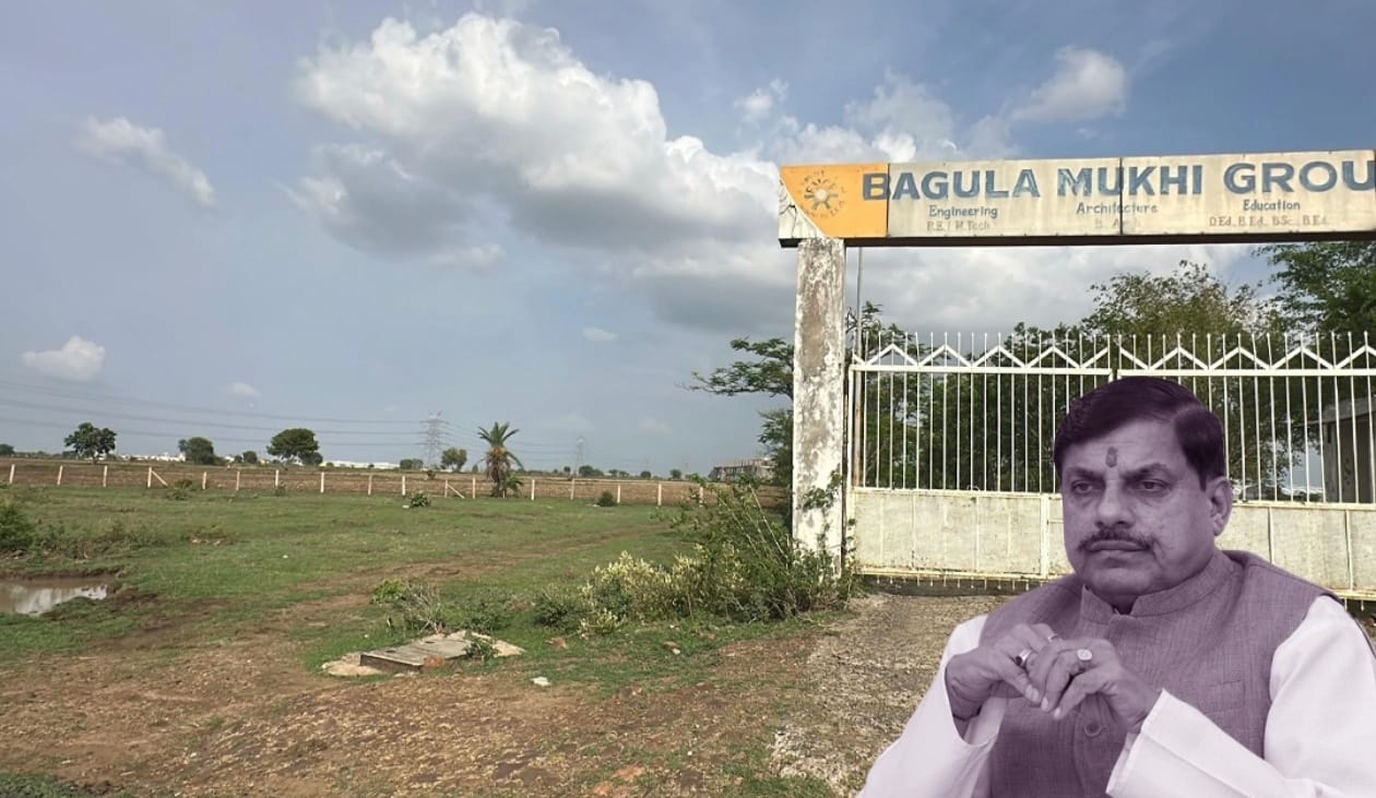 MP grants approval to 125 B.Ed colleges despite fake campus allegations