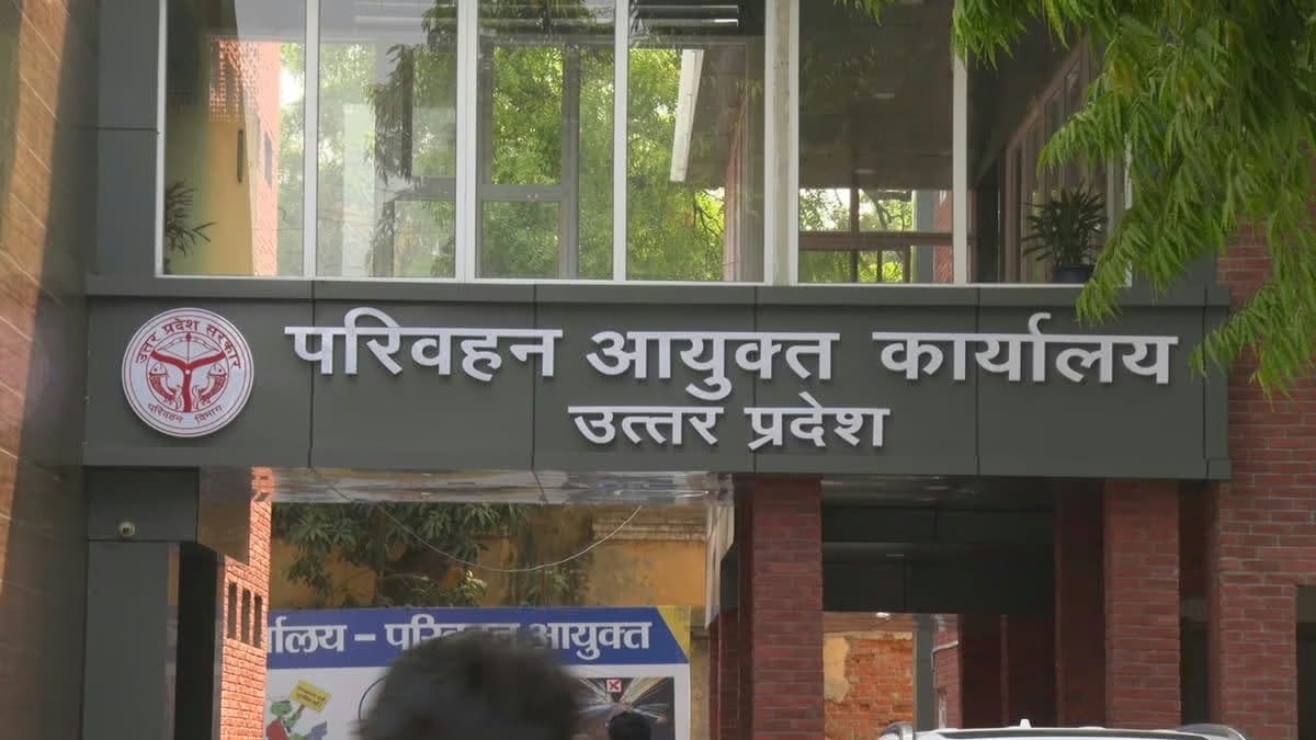 UP to let vehicle owners retain registration numbers after vehicle scrap