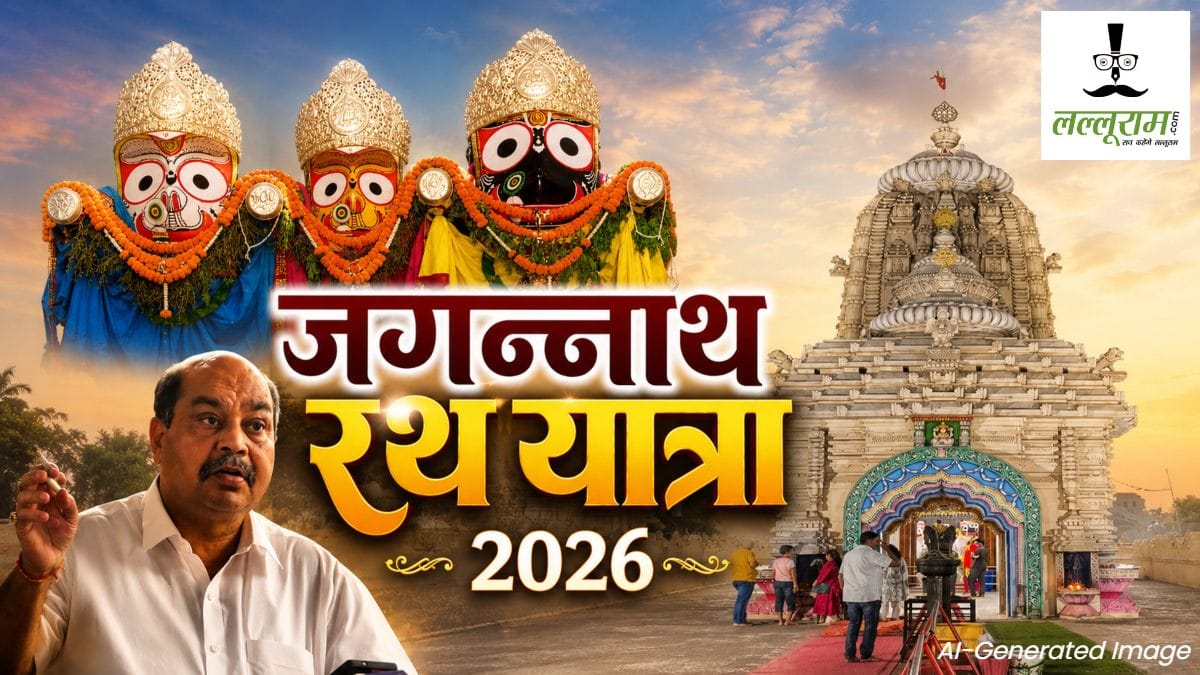 Raipur’s Jagannath Rath Yatra to begin on July 16 with grand celebrations