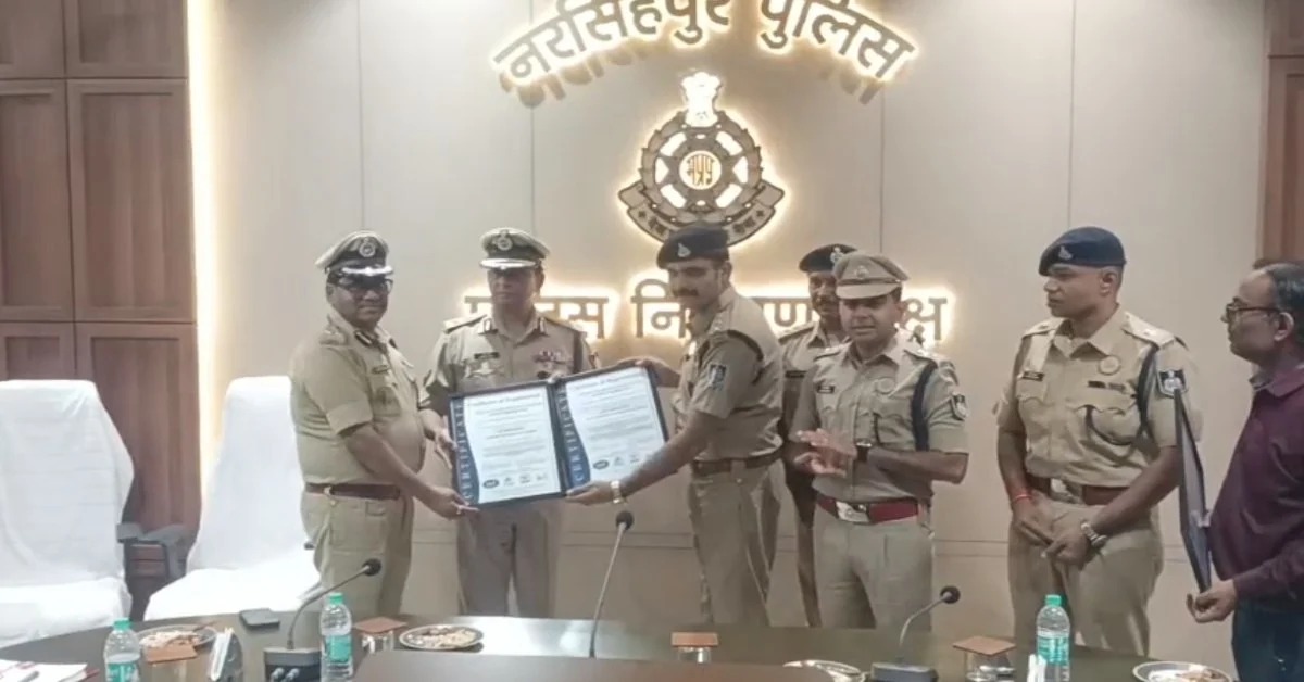 14 Police offices and stations in Narsinghpur receive ISO certification