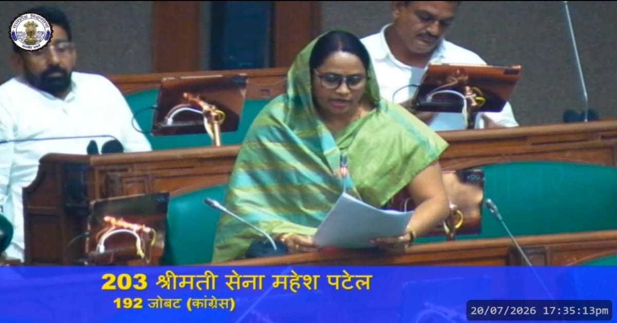 Mahesh Patel raises farmers’ issues in MP assembly