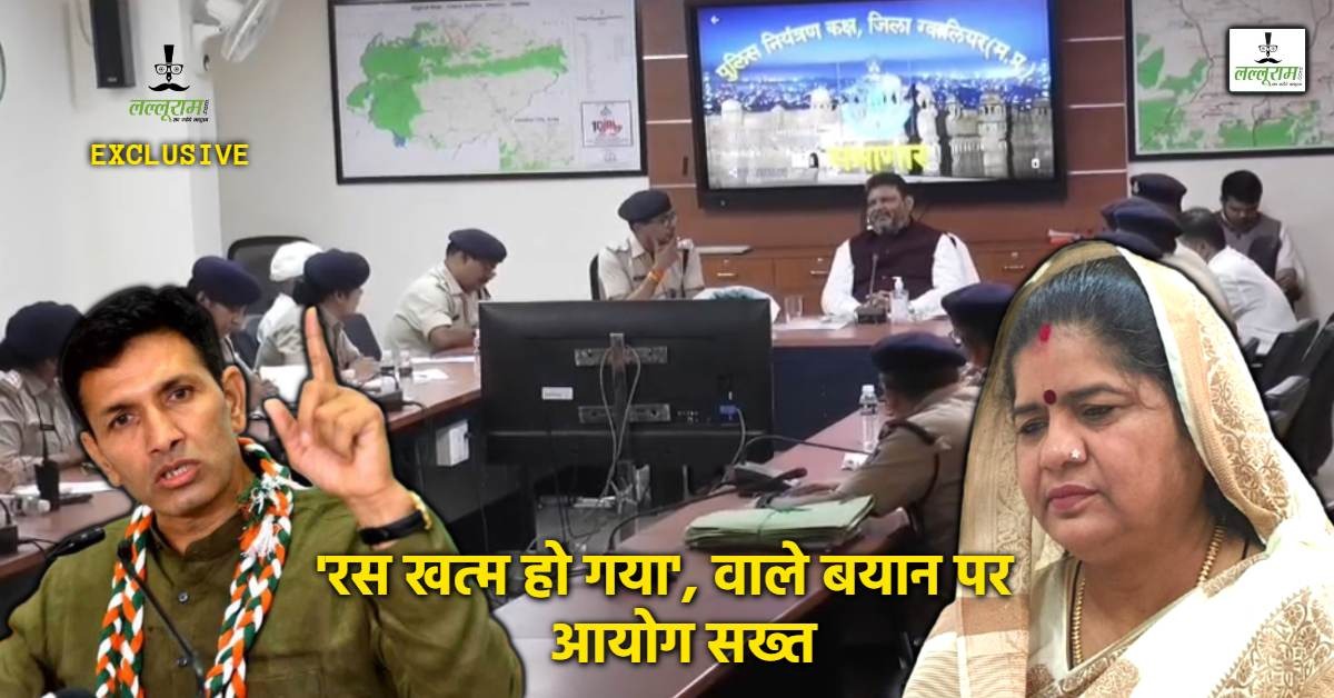 Madhya Pradesh: SC Commission directs Police to expedite action against Congress Chief Jitu Patwari in Imarti Devi case