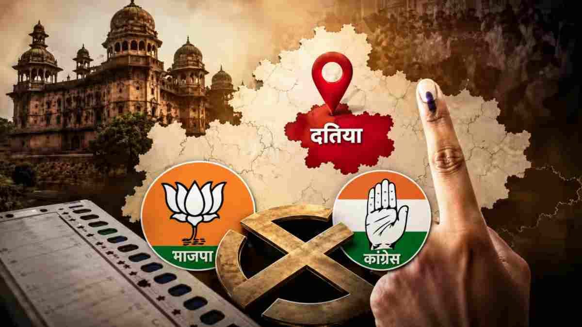 Datia Bypoll: Umang Singhar claims heavy voting signals anti-government mood