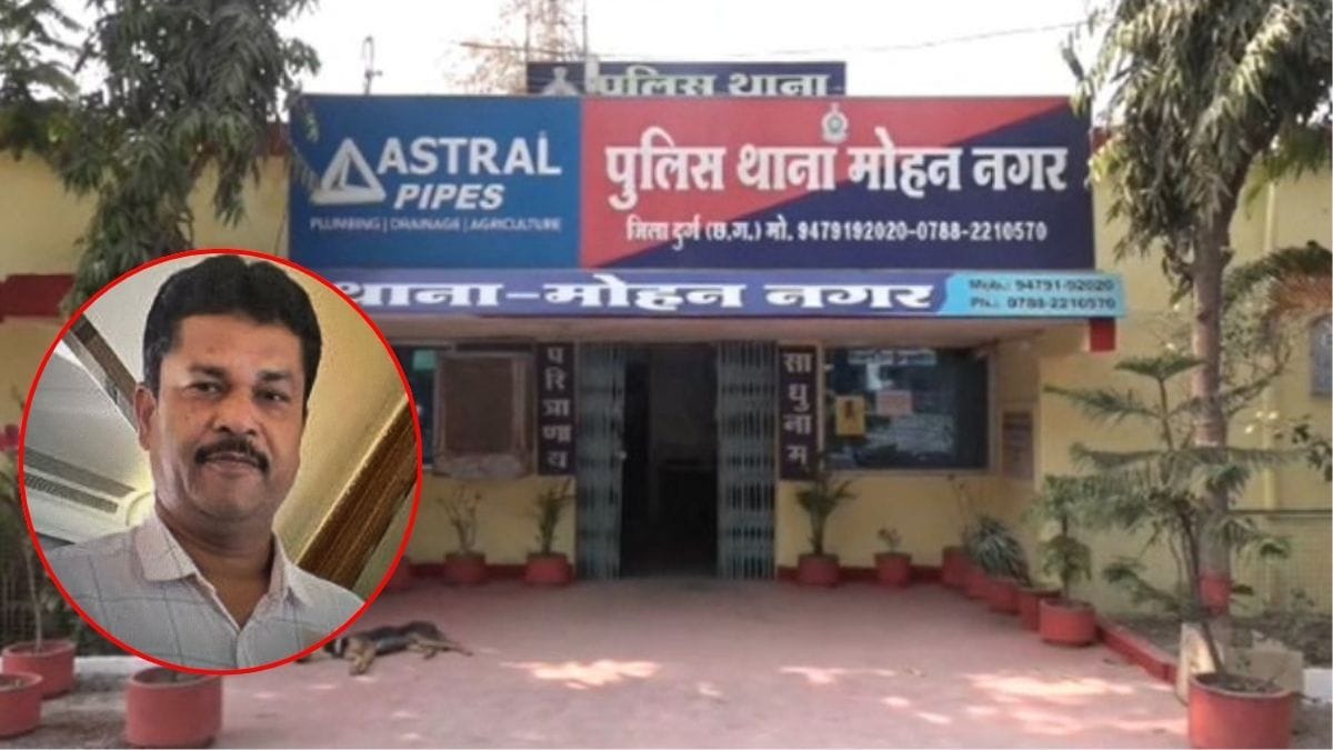Chhattisgarh: Property dealer arrested for allegedly threatening family to grab land in Durg