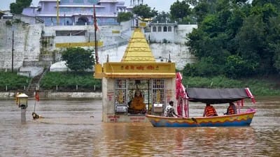 Four picnickers rescued after 11-Hour operation in Madhya Pradesh’s Khandwa