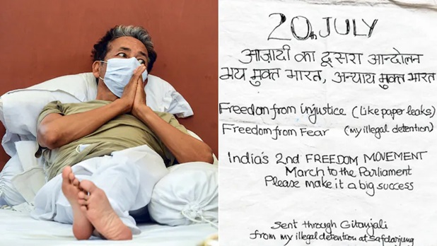 ‘India’s 2nd freedom movement’ : Here’s what Sonam Wangchuk said in his handwritten note from the hospital
