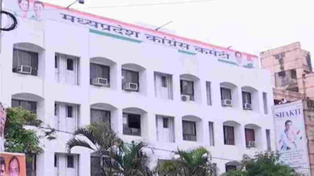 Madhya Pradesh Congress dissolves all cells, Departments ahead of major organisational revamp