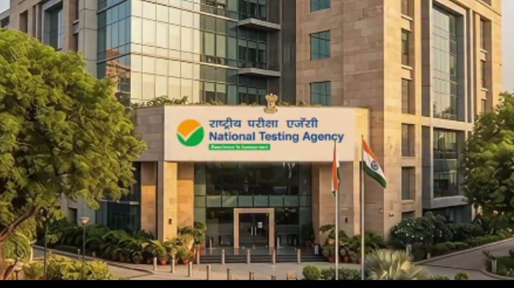 NTA ups security measures; Issues tender worth Rs 7 crores for security services
