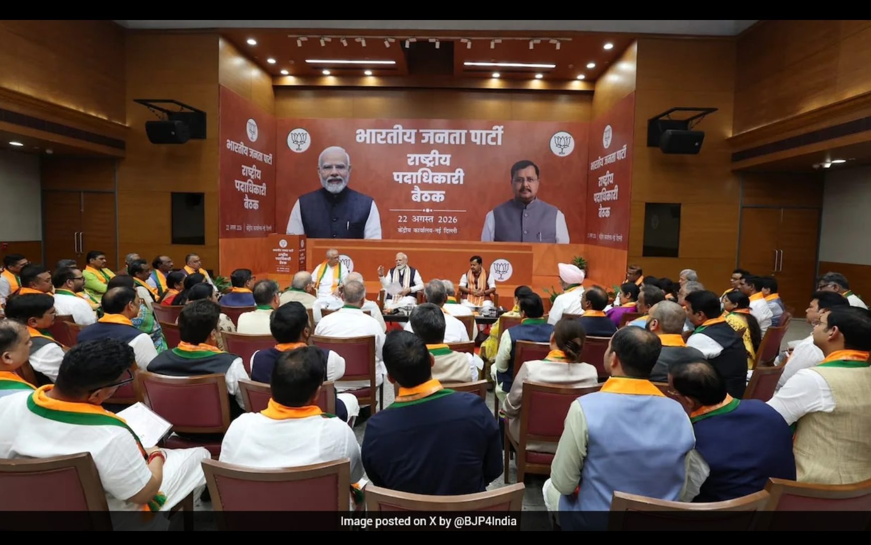 BJP announces nationwide campaign to commemorate 25 years of PM Modi in public office