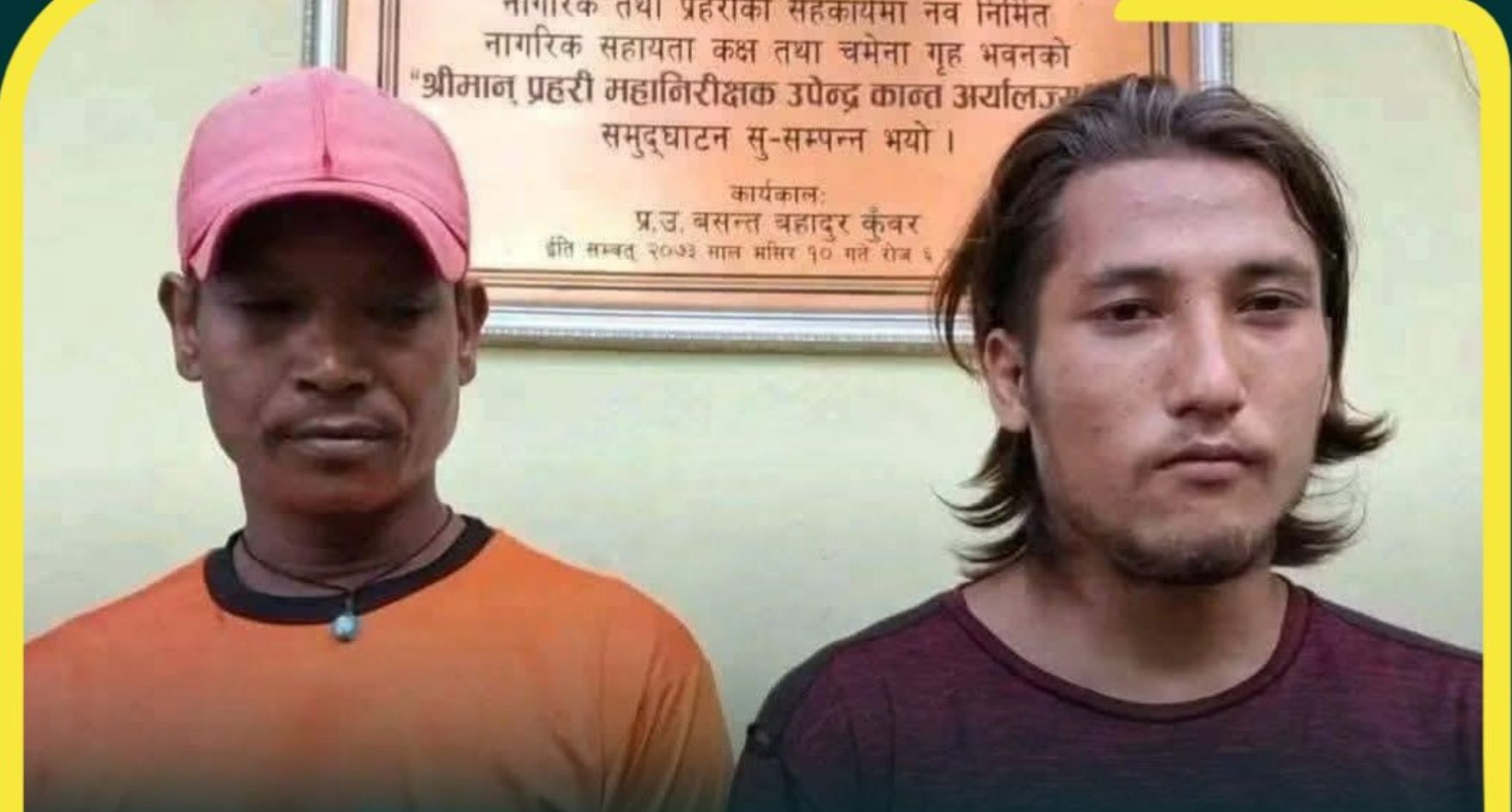 Two arrested for allegedly stealing Gold earrings from flood victim’s body in Nepal