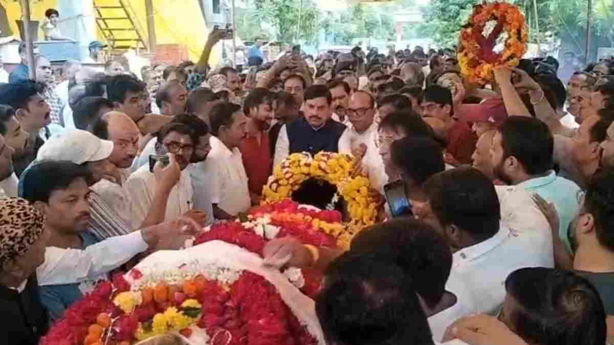 MP CM Mohan Yadav pays tribute to Former Minister Paras Jain in Ujjain