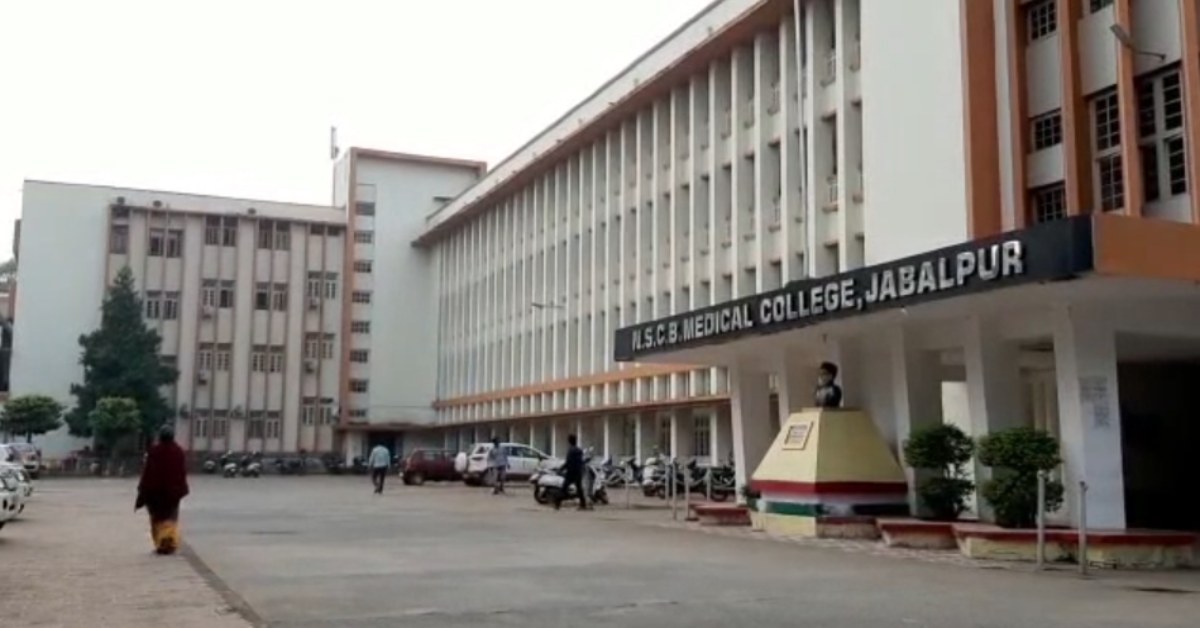 Jabalpur Medical College Scam: Five employees accused of Rs 1.63 Crore fee fraud
