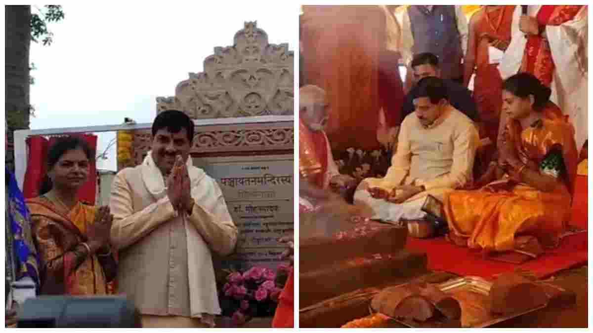 Panchayatana Temple construction begins at Ekta Dham in Omkareshwar