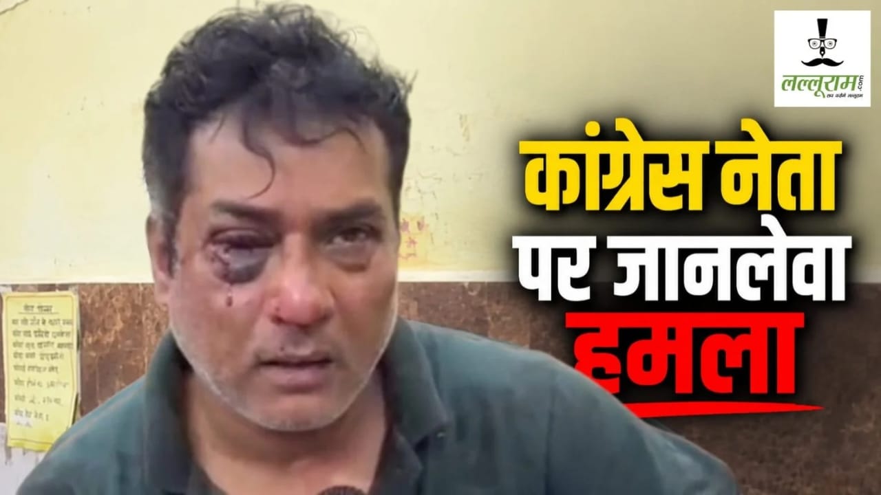Congress Leader Gurupreet Singh Sidhu attacked at Ambikapur home