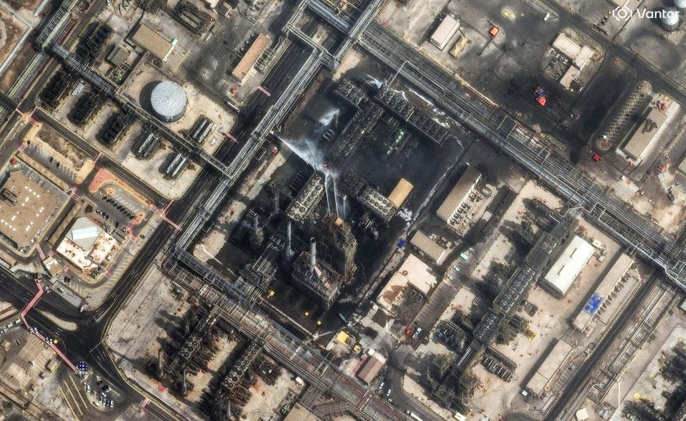 Oil prices climb as concerns over damaged Saudi East-West pipeline deepens