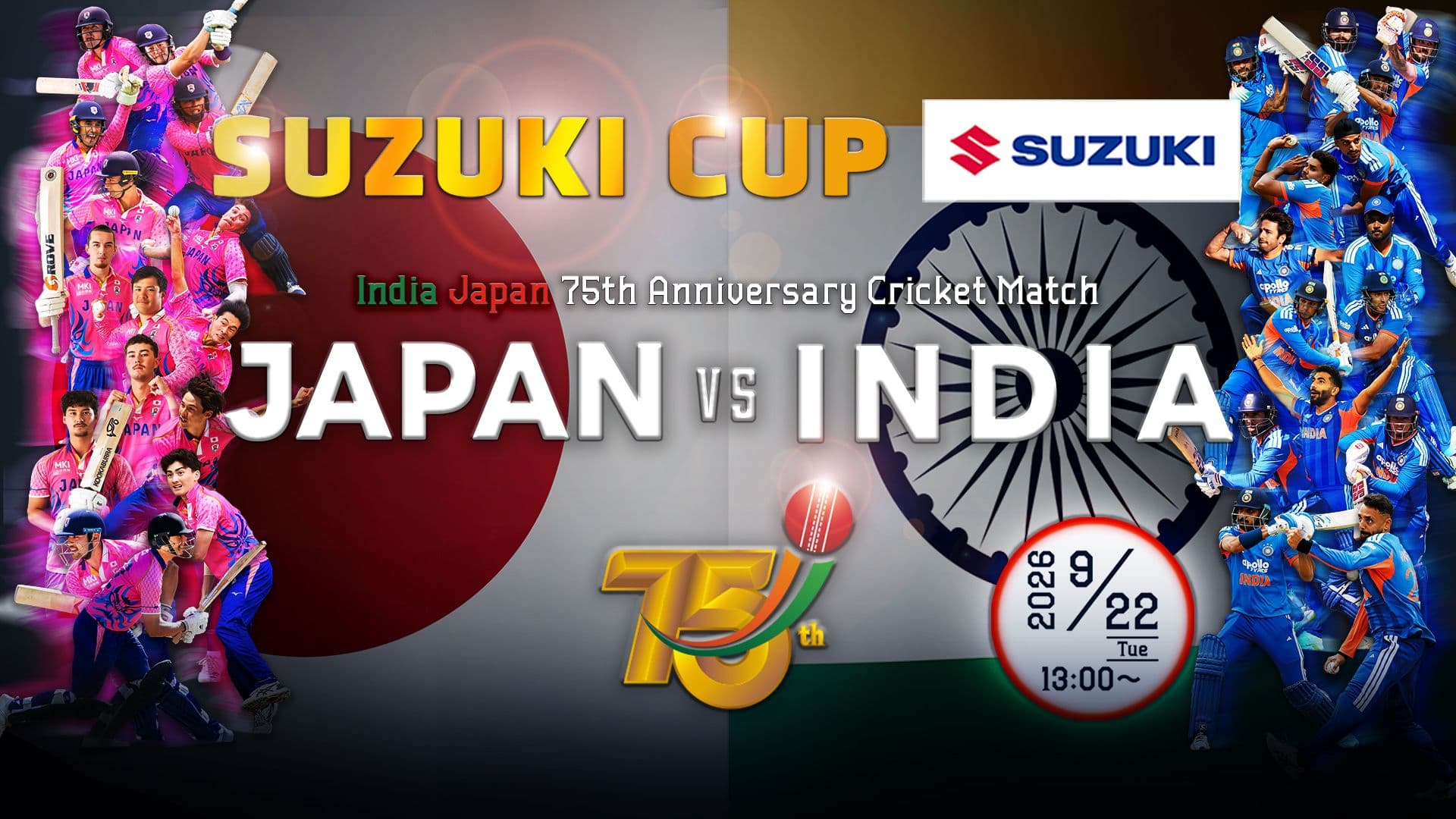 India and Japan set to clash on September 22; Broadcaster issues remain unresolved
