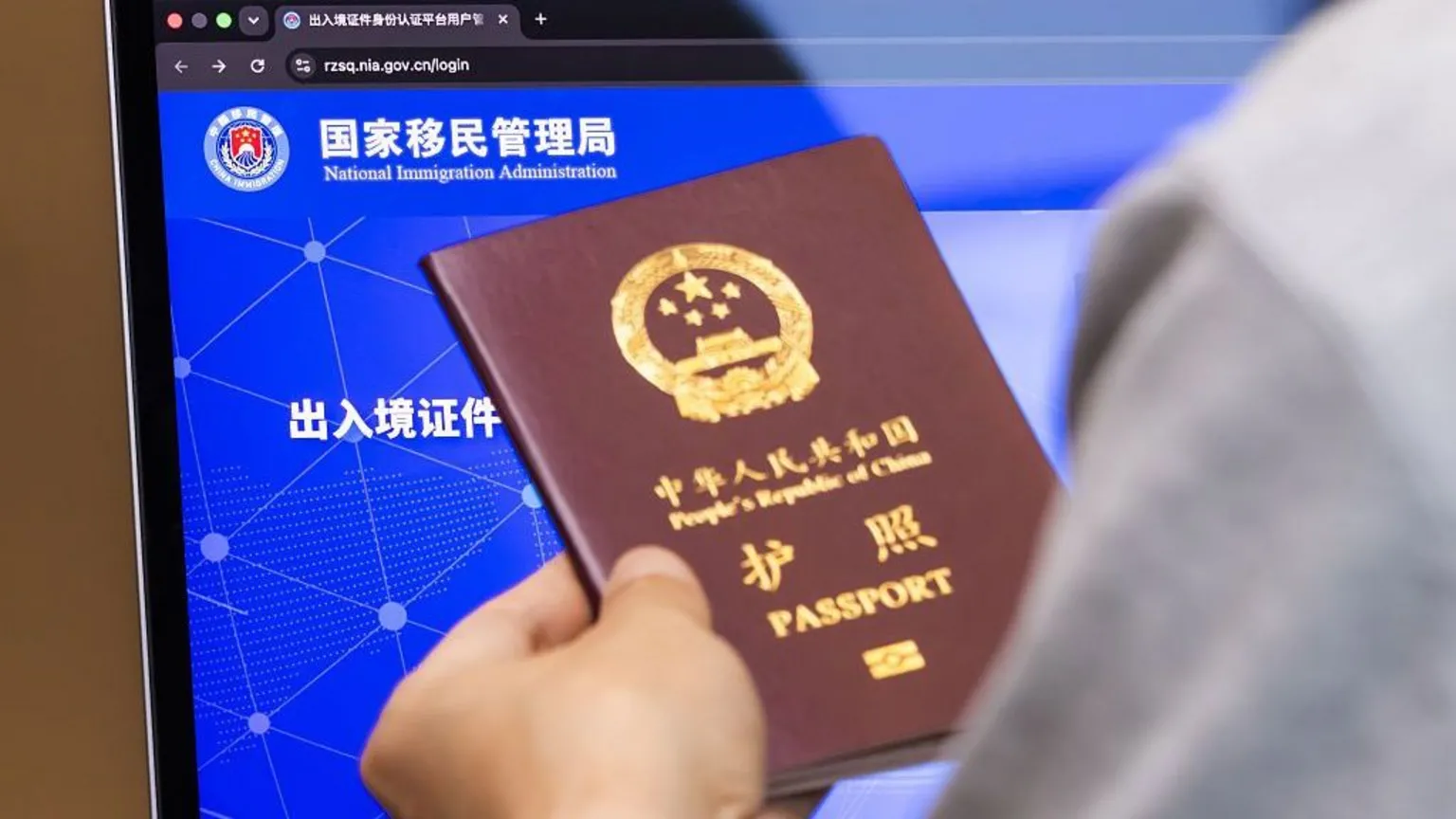 Chinese tech experts face travel restrictions as Beijing widens exit controls
