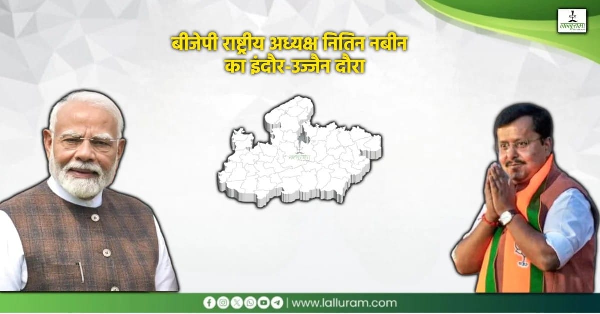 Nitin Nabin to launch BJP’s Nationwide Seva Sankalp Campaign from Madhya Pradesh