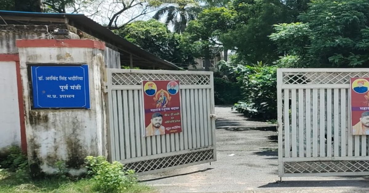 MP Government issues eviction notices to three Former Ministers over Bhopal bungalows